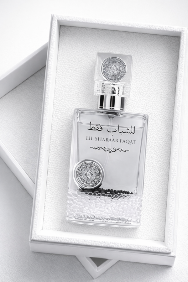 Lil Shabab Faqat, Ard Al Zaafaran, Barbati - 100ml