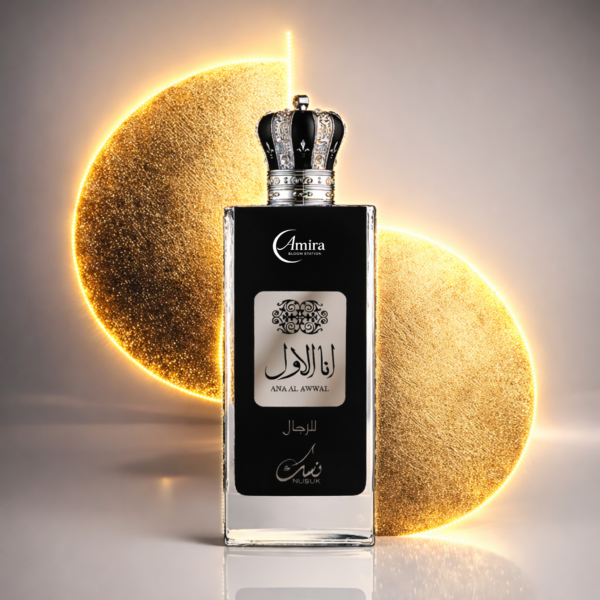 Ana Al Awwal Man, Nusuk, Men - 100ml